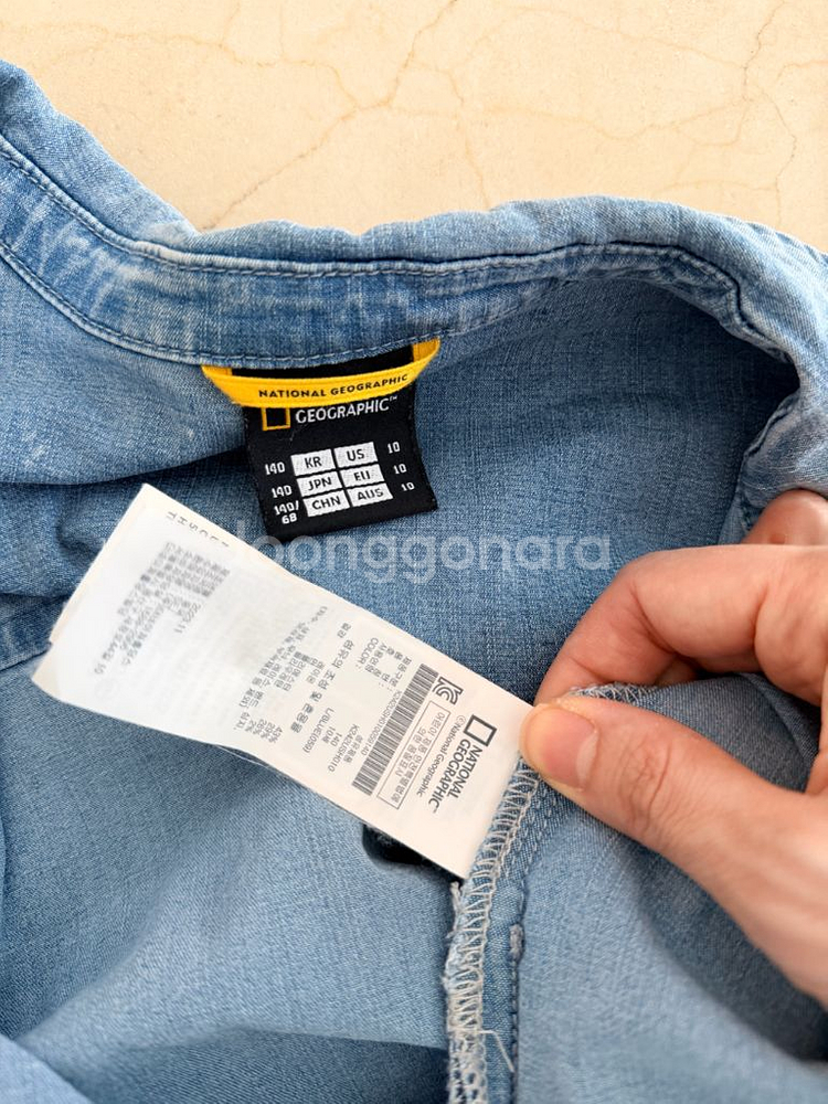 내셔널지오그래픽 키즈 청반팔 셔츠 140--2