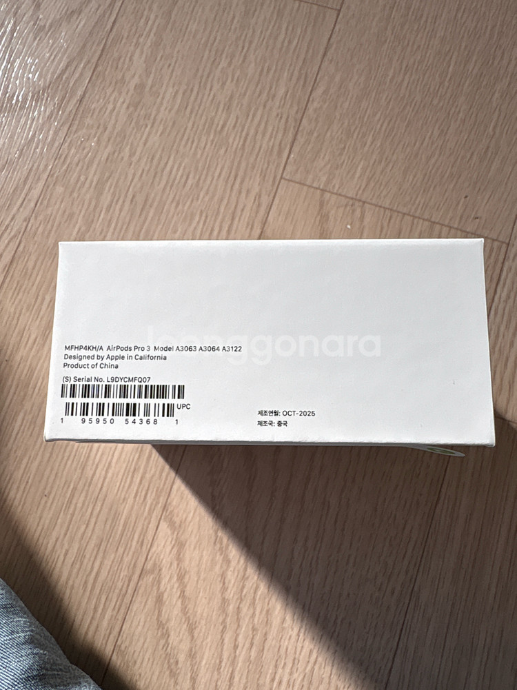에어팟프로 3세대미개봉--1