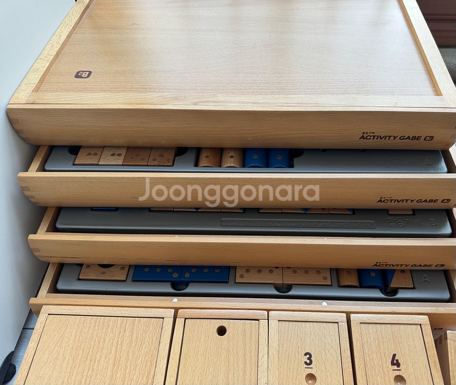 오르다 자석가베 A+B세트(본가베, 활동가베)--6