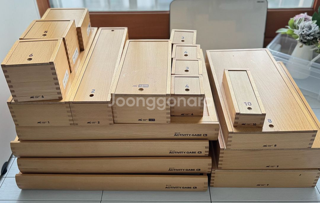 오르다 자석가베 A+B세트(본가베, 활동가베)--5