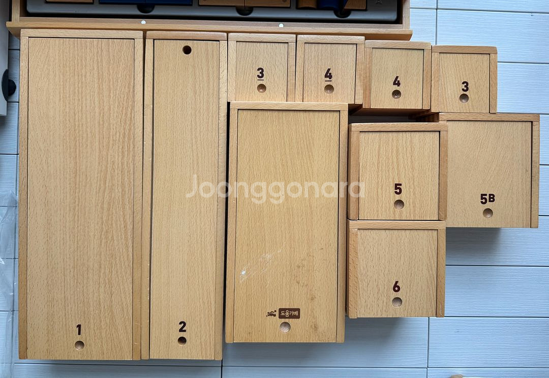 오르다 자석가베 A+B세트(본가베, 활동가베)--2