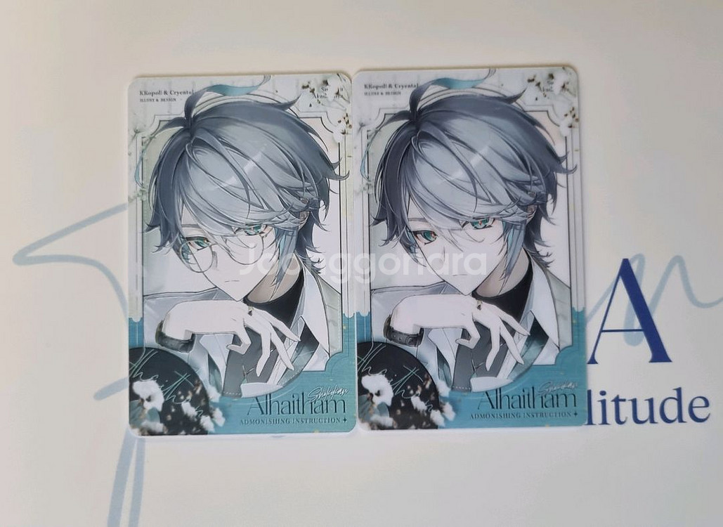 원신 알하이탐 포카 일괄 양도 판매--0