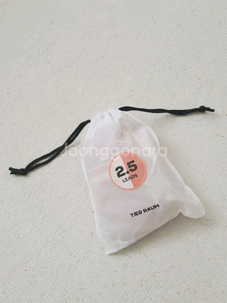 새상품) 티어라움 선셋하네스 강아지 하네스 + 리드줄 세트 산책용품--6