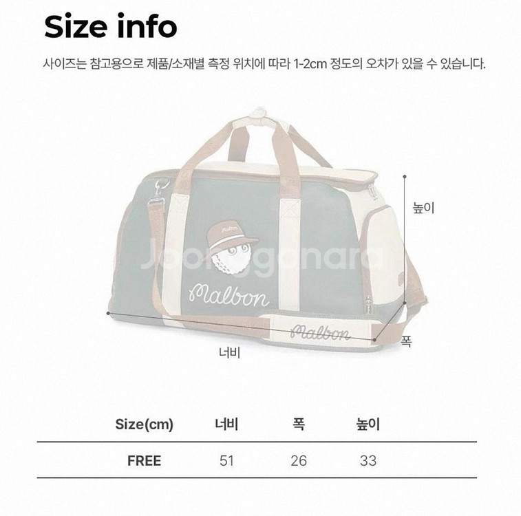 말본 보스턴가방--6