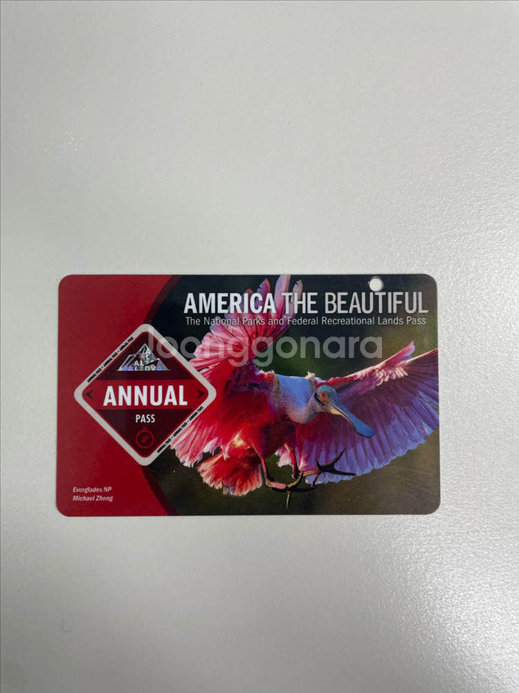 미국 국립공원 애뉴얼 패스(26년 3월, 서명x)--0