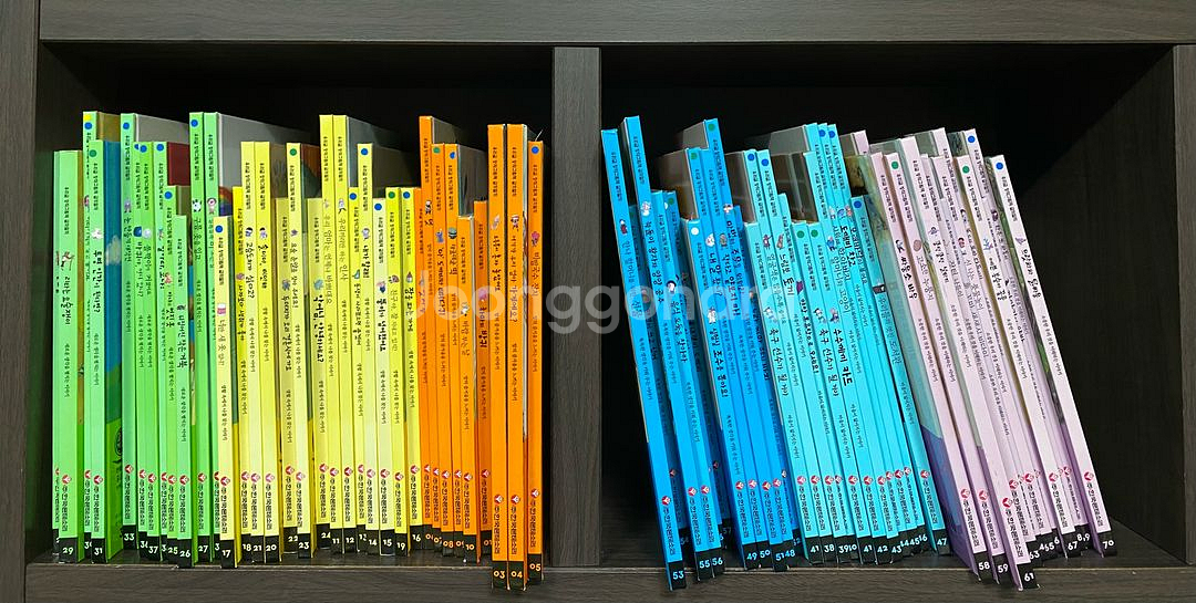 몬테소리 창작그림책 글끼말끼--0