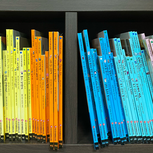 몬테소리 창작그림책 글끼말끼