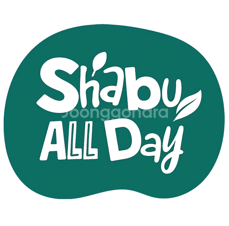 샤브올데이 - 5만, 10만원권 - 잔액관리형 - 유효기간 약 1년--0