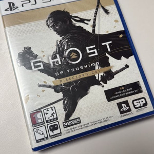 PS5 고스트 오브 쓰시마 디렉터스 컷 미개봉 팝니다