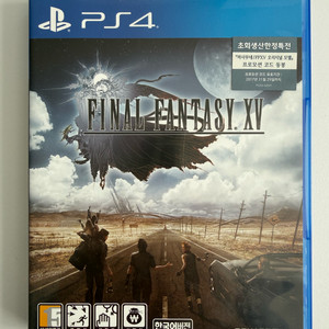 PS4 파이널 판타지 15 초회생산 한정판.