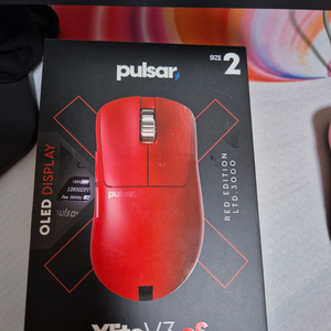 펄사 xlite v3 ed red 한정판 게이밍마우스 택포7