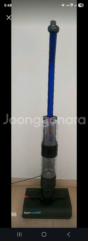 다이슨 워시 G 1청소기--0
