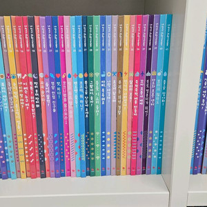 내친구 과학공룡 전집+부록(스티커전체/실험상자일부)