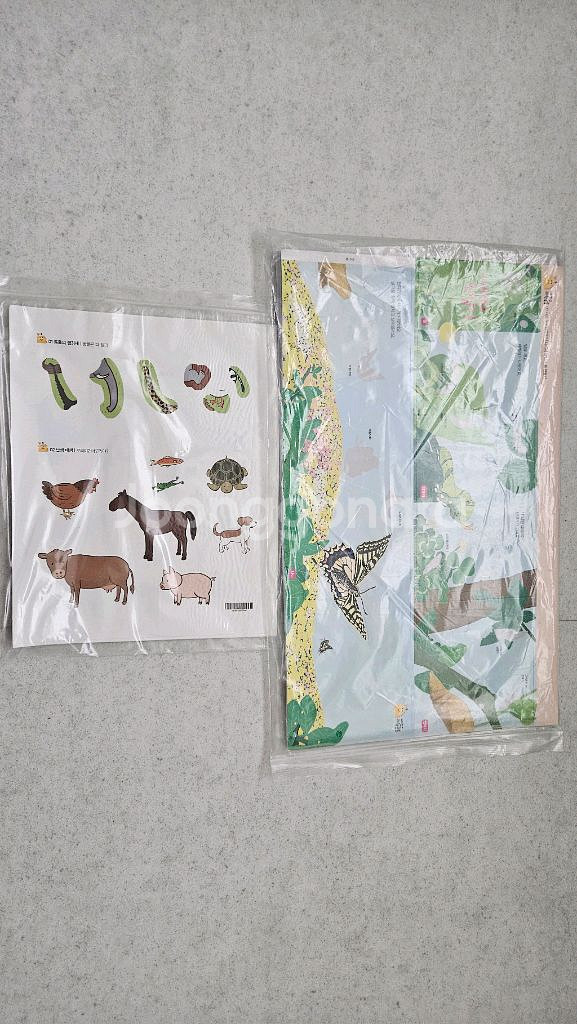 내친구 과학공룡 전집+부록(스티커전체/실험상자일부)--7