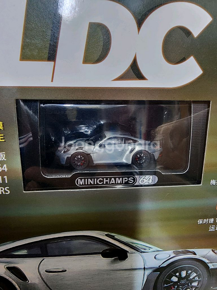 1/64 cldc 미니챔프스 포르쉐 gt3rs 미니카 모형 다이캐스트--2
