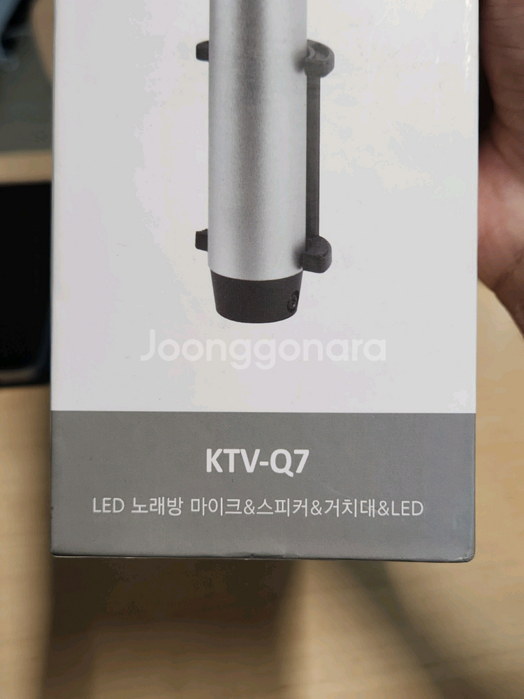무선 노래방 마이크 KTVQ7--1