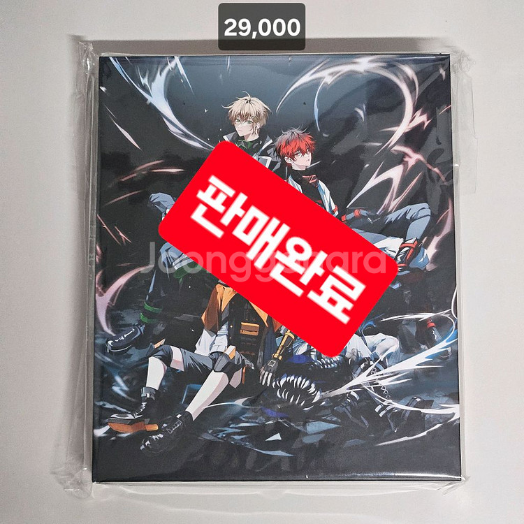 [미사용/원가 이하] 리레볼루션 굿즈--5