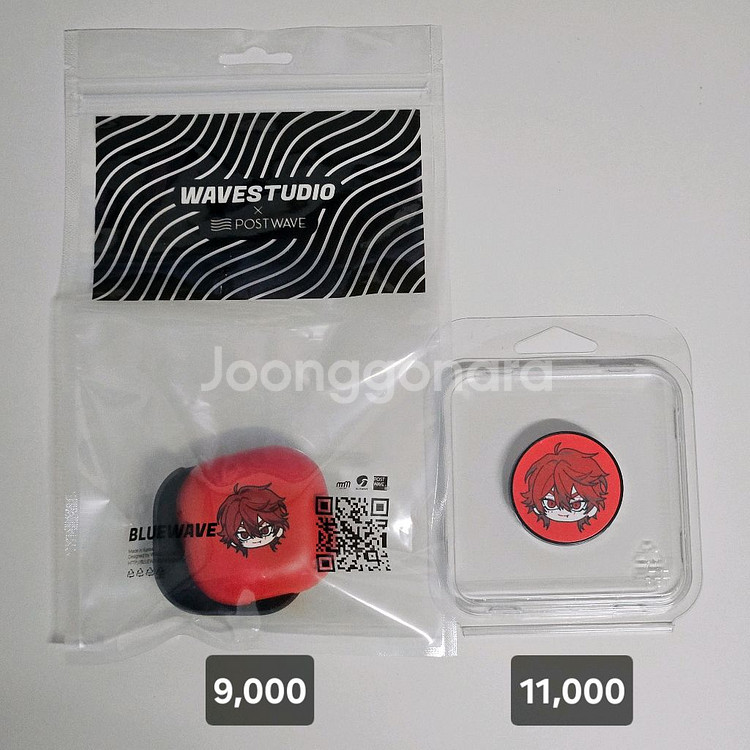 [미사용/원가 이하] 리레볼루션 굿즈--4