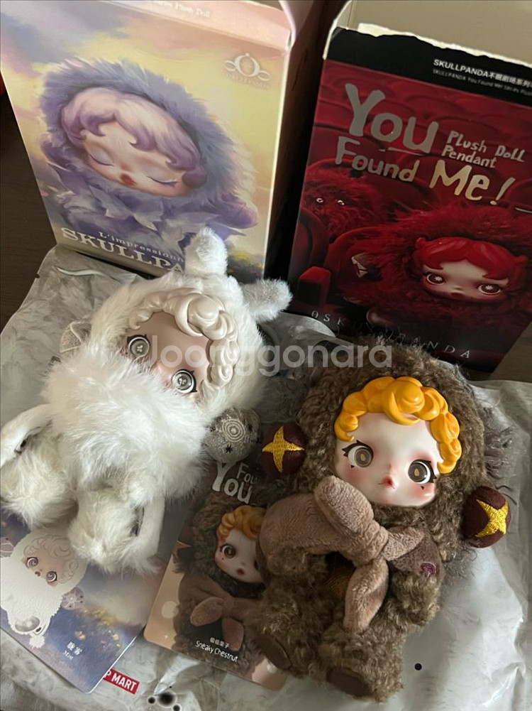 스컬판다 빛의정원 안개 + 날찾아봐 밤톨이 / 외관 S급--0