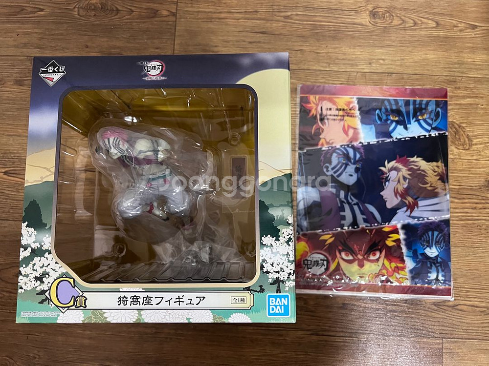 귀멸의 칼날)아카자 c상 피규어 미개봉--0