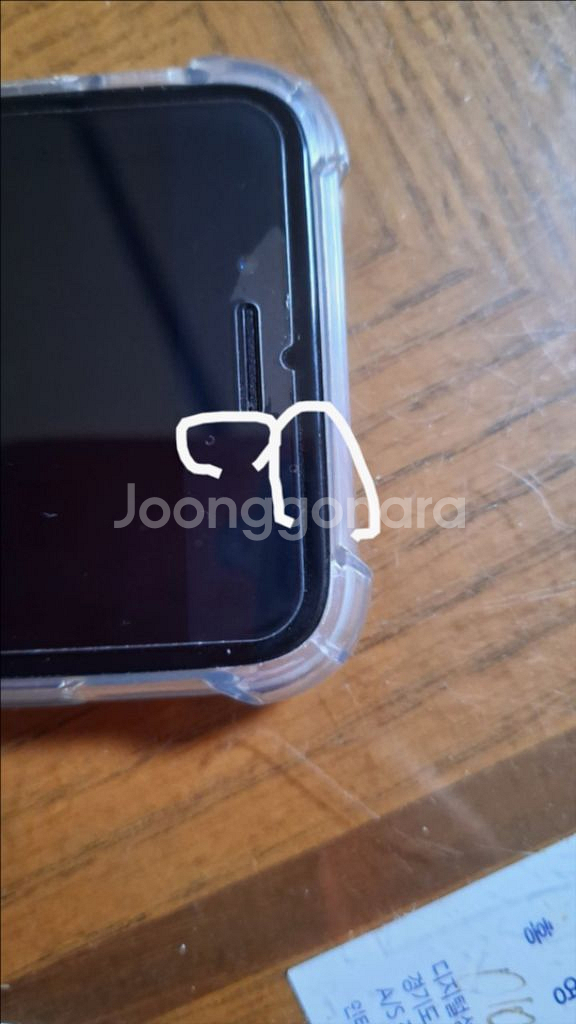 초sss급 아이폰 SE3 128gb 90% 스타라이트 갤럭시 교환가느0--6