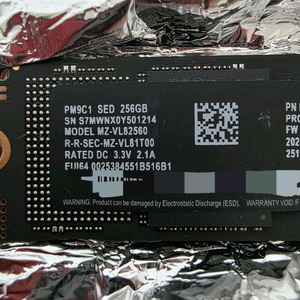 삼성 M.2 pm9c1 256gb 3개 택포 팝니다.