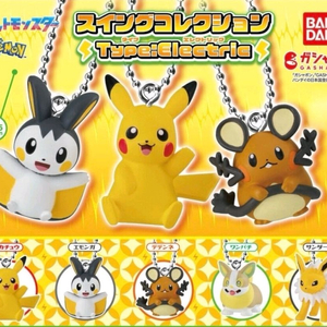 포켓몬 스윙 컬렉션 전기타입 피규어 키링 피카츄