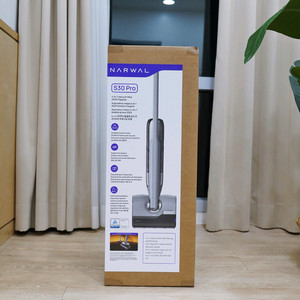 나르왈 S30 Pro 물걸레 무선 청소기