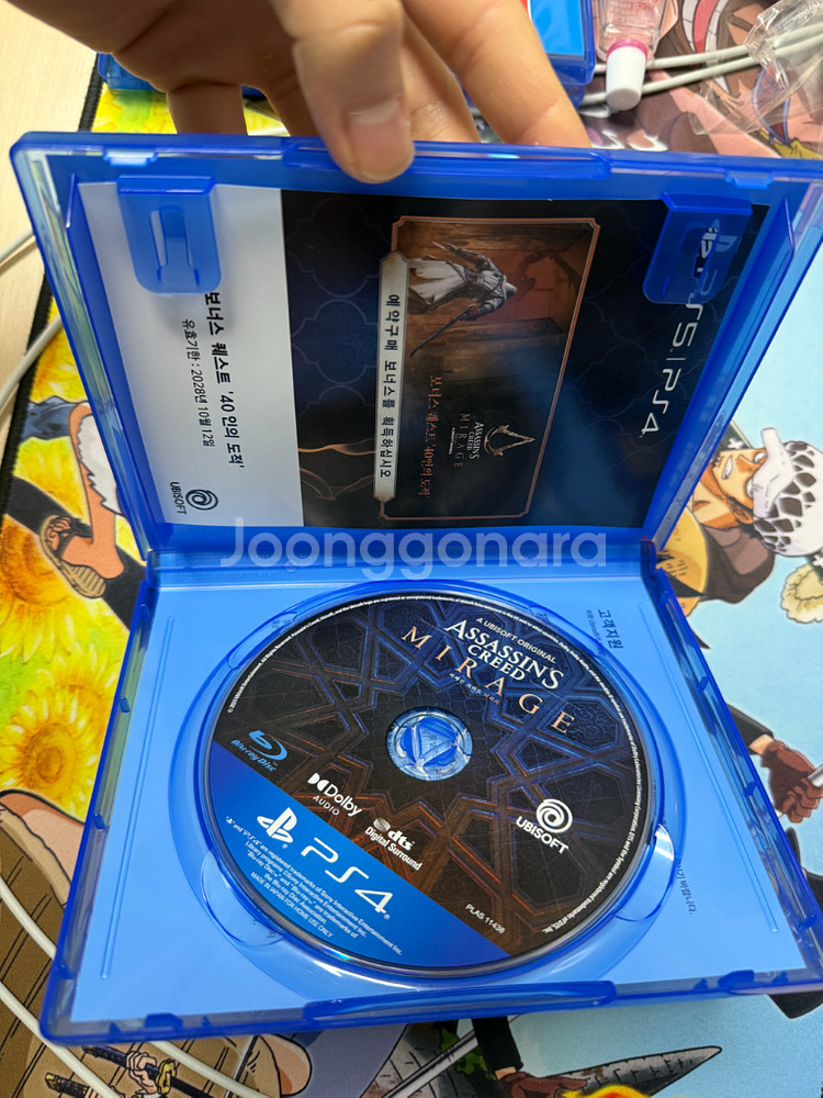 PS4 어쌔신크리드 미라지--1