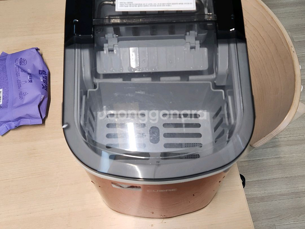 코스트코 제빙기--3