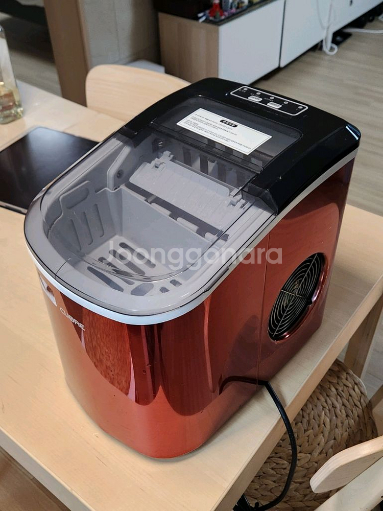 코스트코 제빙기--0