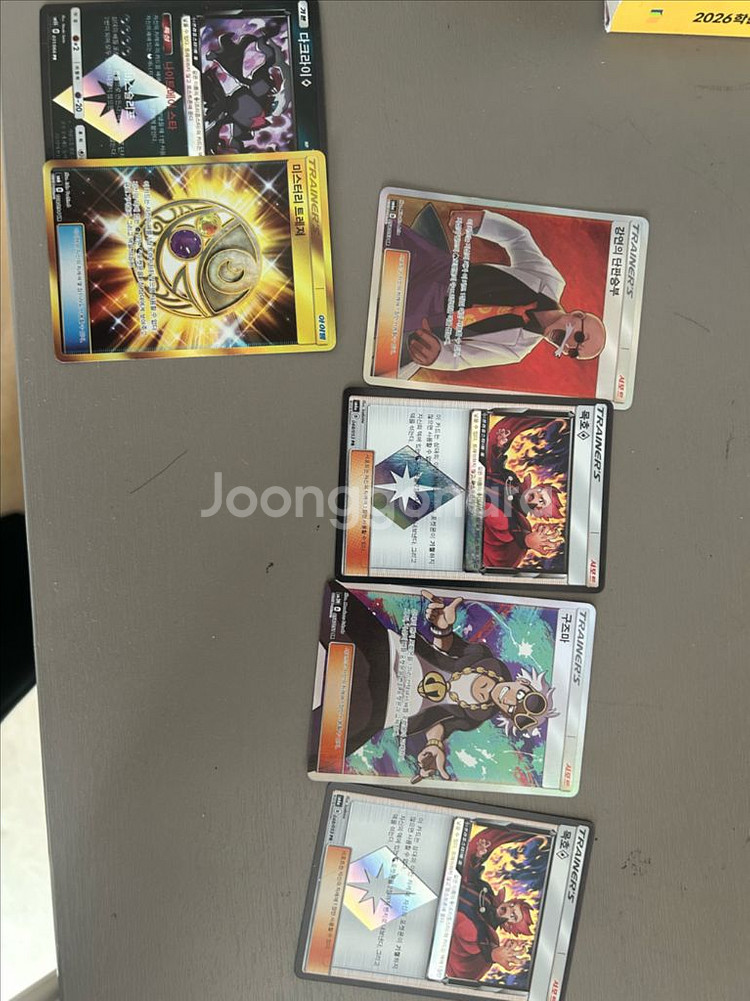 포켓몬 카드 1000장 가까이 팝니다--5