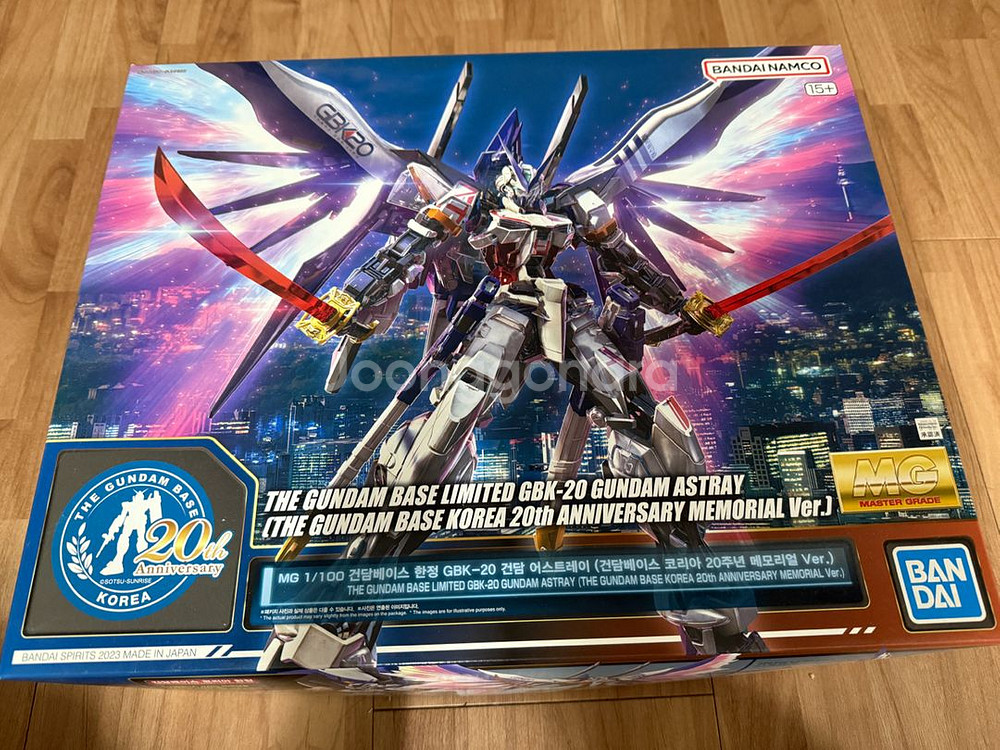 MG 건담 아스트레이 GBK20 한정판--0