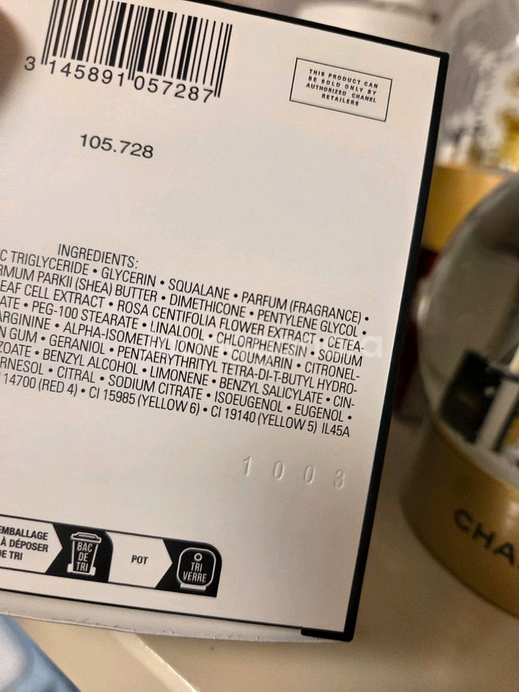 샤넬 N5 넘버5 바디크림 150g--1