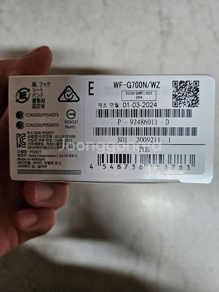 인존 버즈 (유닛 고장 제품)--5