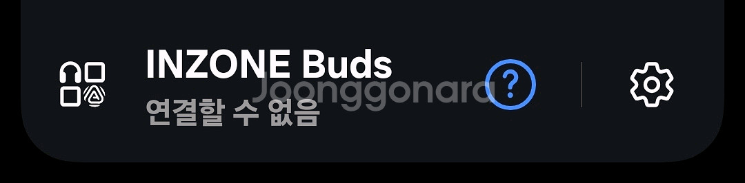 인존 버즈 (유닛 고장 제품)--7