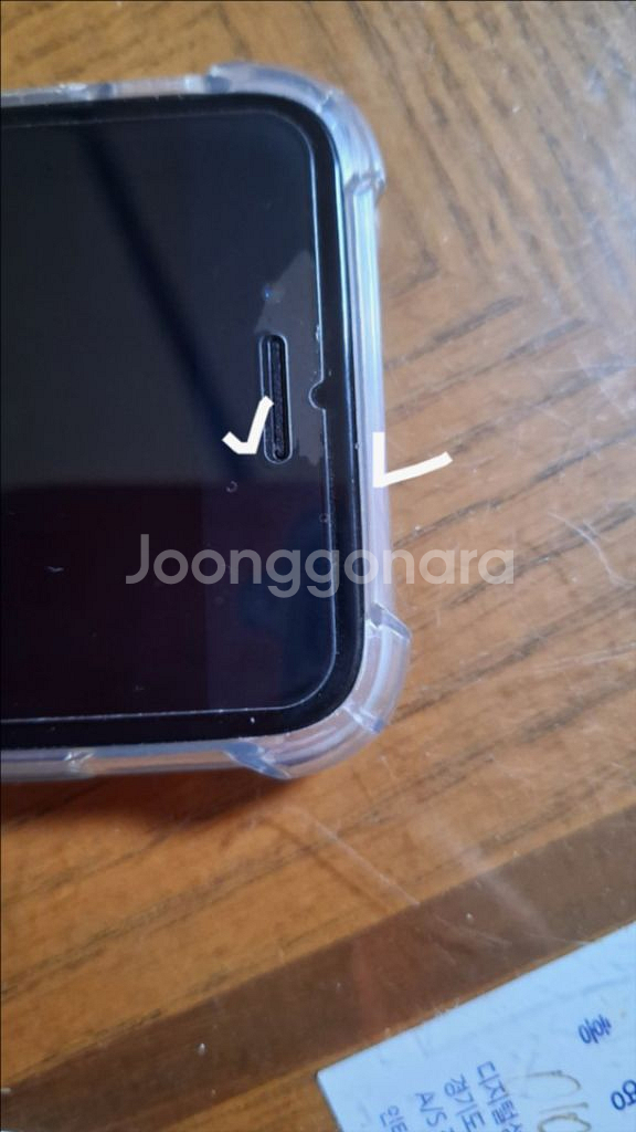 초sss급 아이폰 SE3 128gb 92% 스타라이트 갤럭시 교환가느0--6