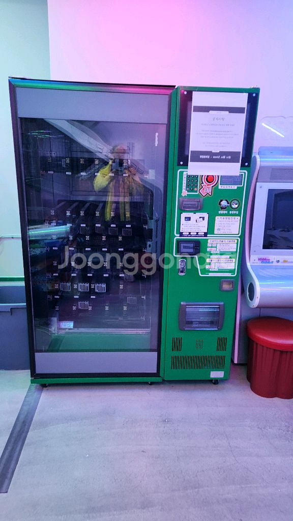 [급매]멀티자판기.음료자동판매기--0