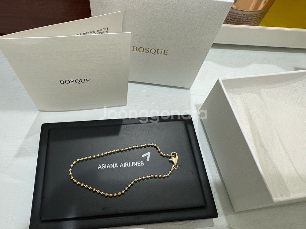 보스크 / 모드 볼 팔찌 / 14k / 17cm--7