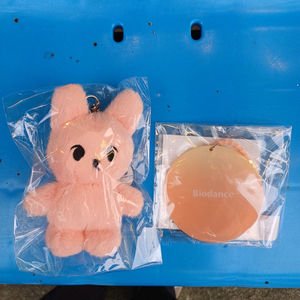 바이오던스 토끼키링 + 거울키링 세트