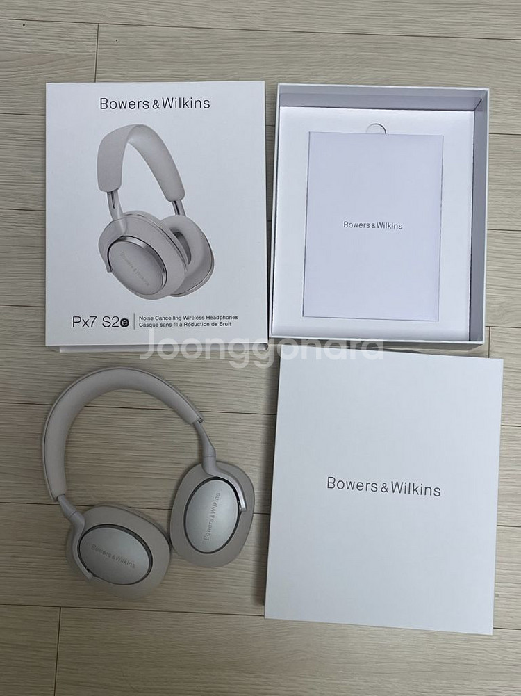 바워스앤윌킨스 B&W PX7 S2E--0