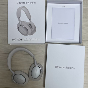 바워스앤윌킨스 B&W PX7 S2E