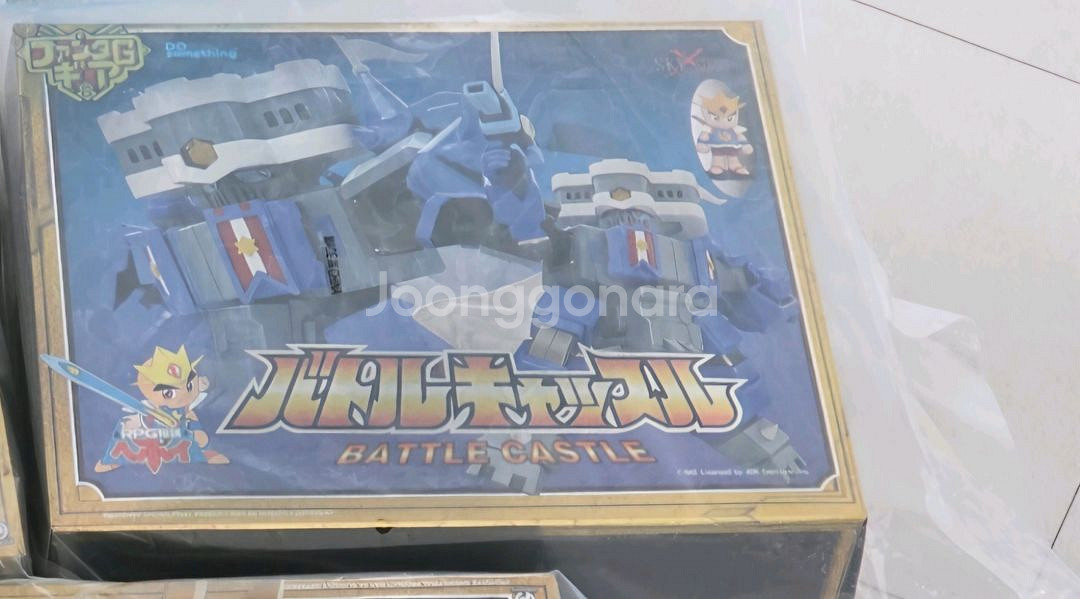 태양의 기사 피코 헤포이 배틀캐슬 일반판--1