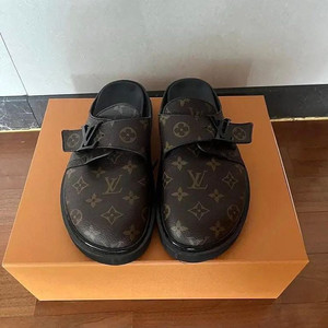 루이비통 이지뮬 260