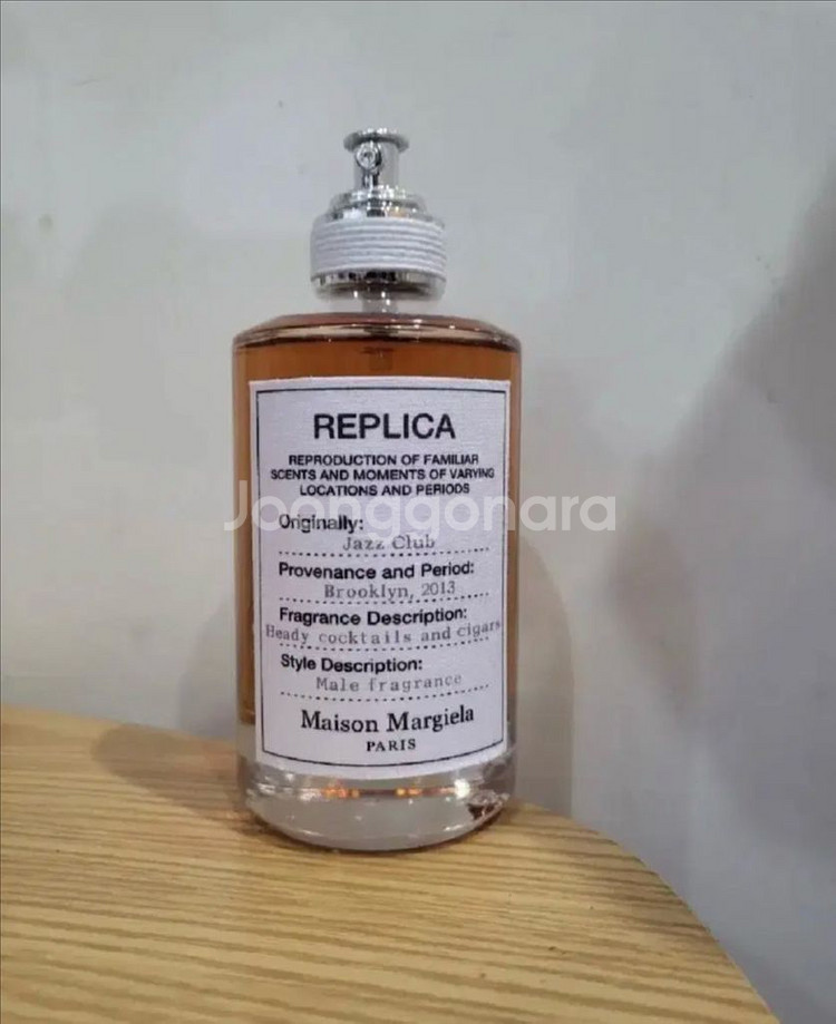 메종마르지엘라 재즈클럽--0