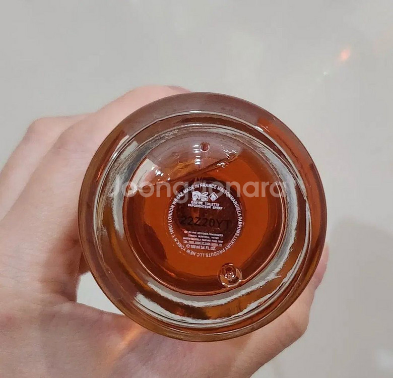 메종마르지엘라 재즈클럽--1