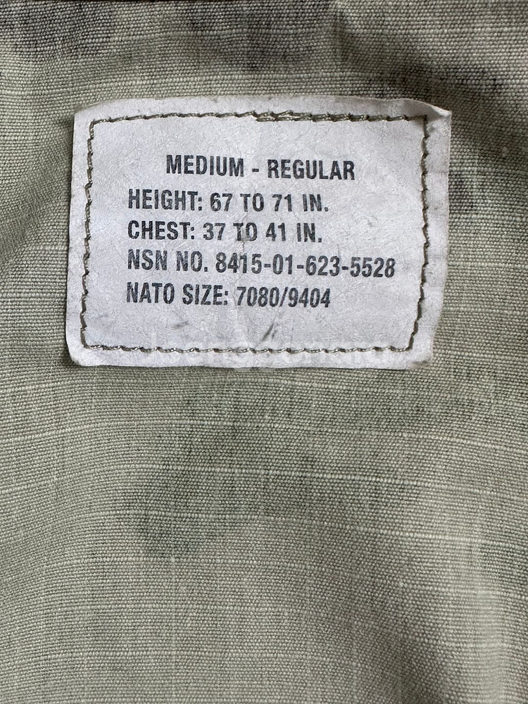 미군 OCP 멀티캠 전투복 상의 (M/R) (L)--7