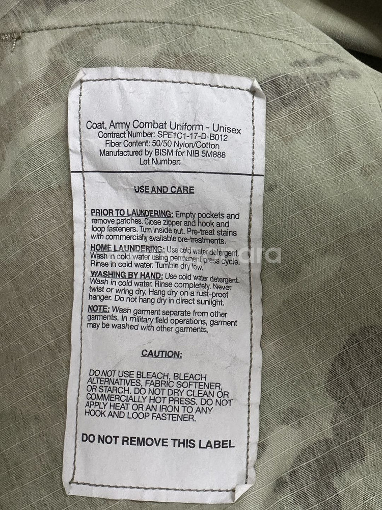 미군 OCP 멀티캠 전투복 상의 (M/R) (L)--8