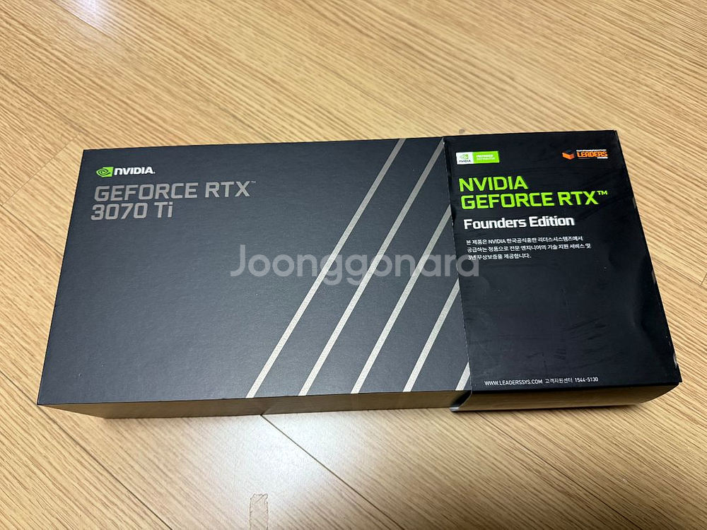 RTX 3070 Ti FE 판매--0