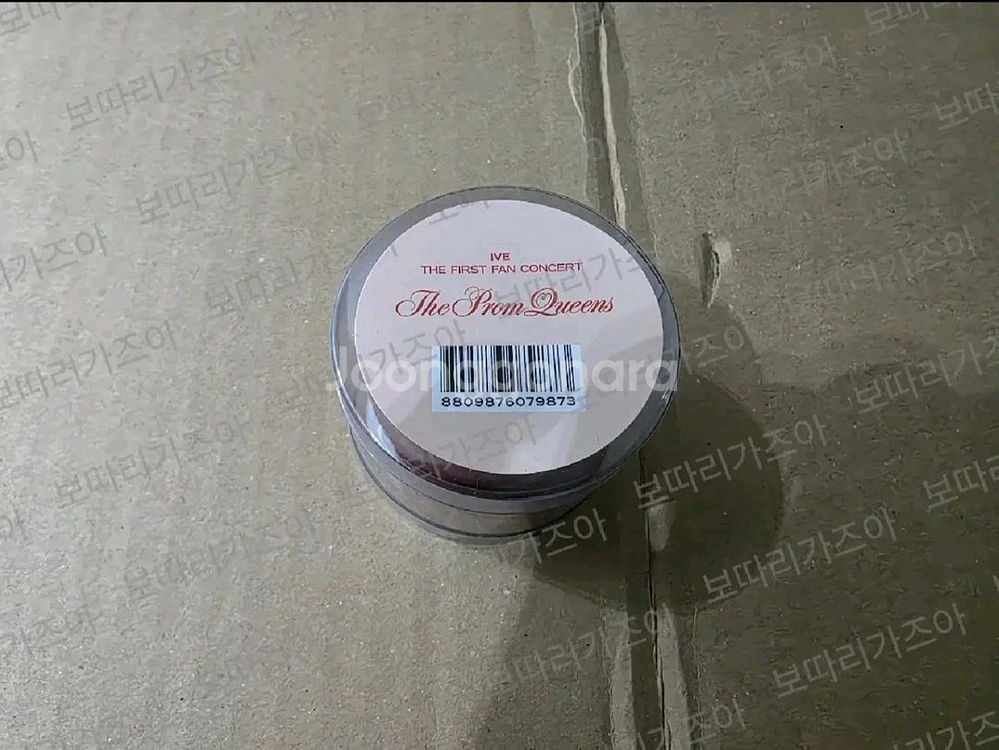 아이브 팬콘 프롬퀸 마스킹 테이프 세트(미개봉)--0